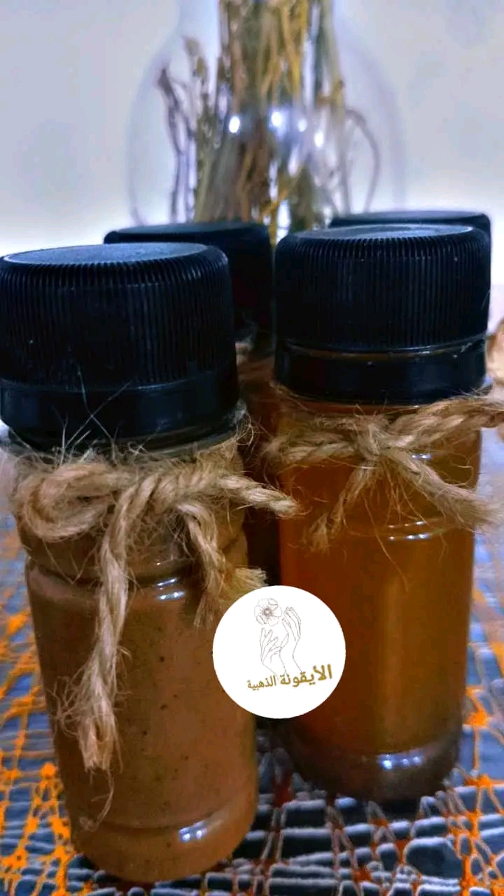 زيت الأيقونة الذهبية لشعر وكيراتين معالج أيضا