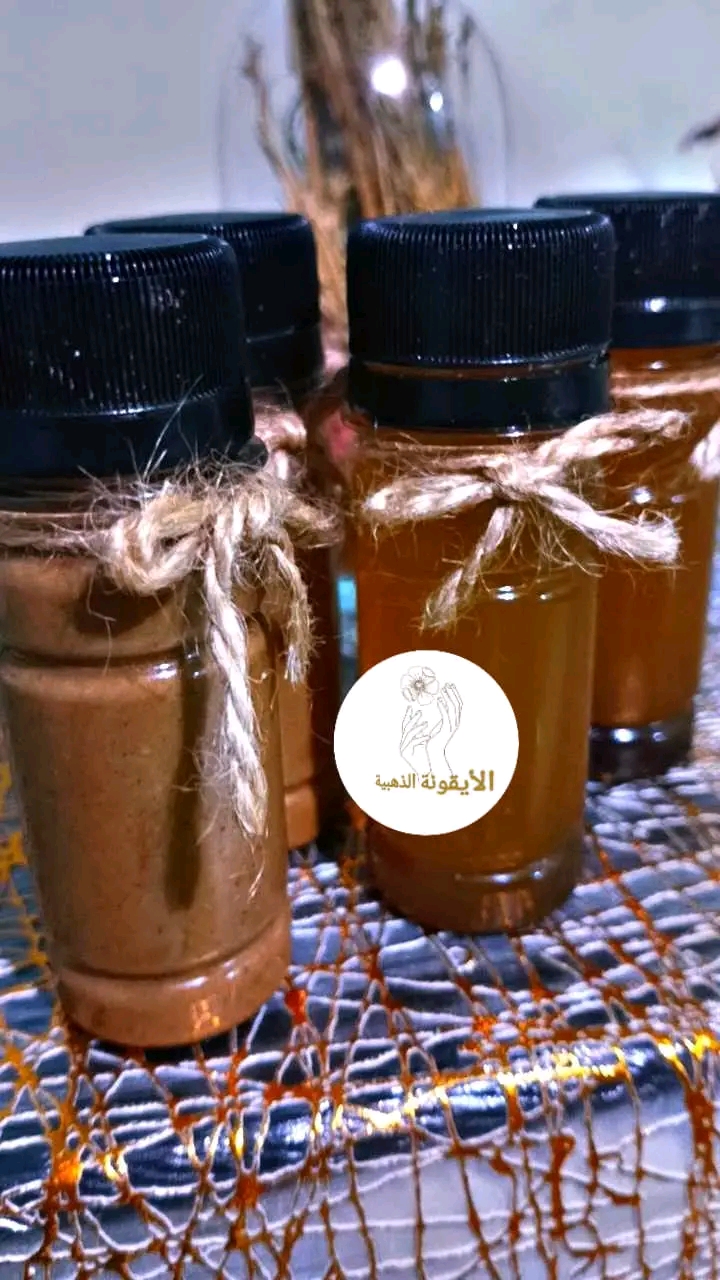 زيت الأيقونة الذهبية لشعر وكيراتين معالج أيضا