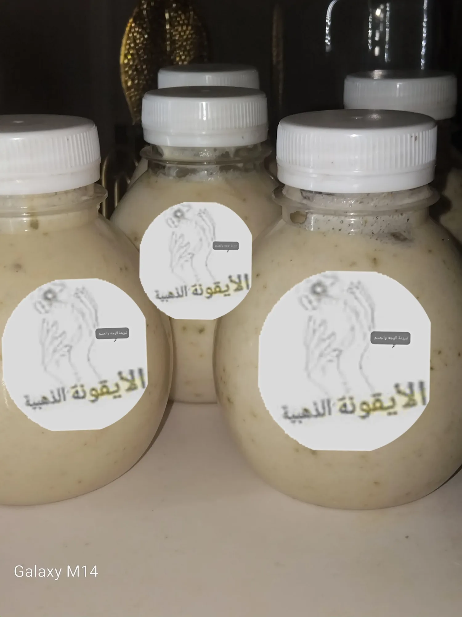 غسول الوجه وايضا شامبو الشعر الوجه يصفي الوجه من الكلف الدسة  الحبوب  آثار الحبوب التصبغات  الشعر :  يقضي على القشرة و يكول و يمنع تساقط الشعر ويرطبو ويقويه