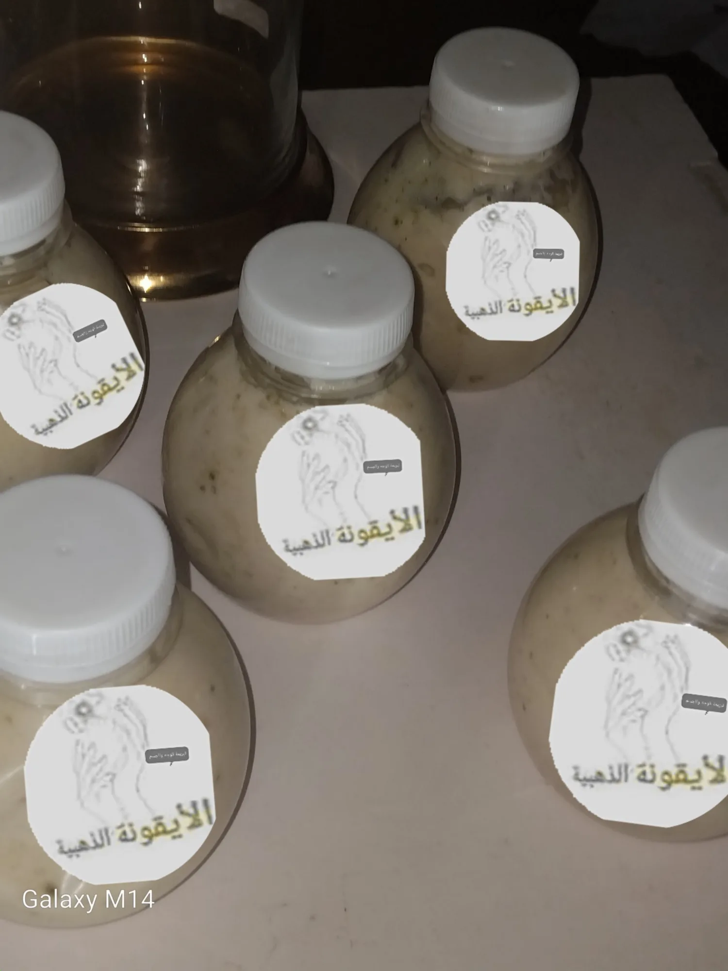 غسول الوجه وايضا شامبو الشعر الوجه يصفي الوجه من الكلف الدسة  الحبوب  آثار الحبوب التصبغات  الشعر :  يقضي على القشرة و يكول و يمنع تساقط الشعر ويرطبو ويقويه